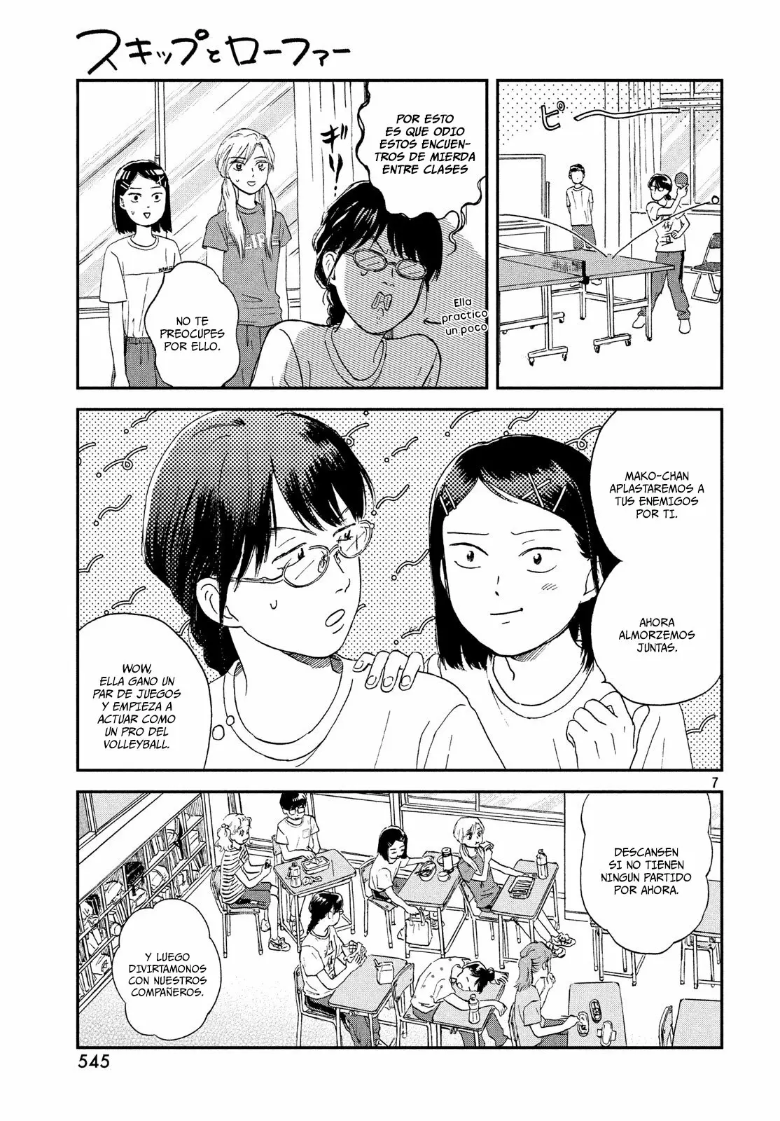 Página 8 del Manga