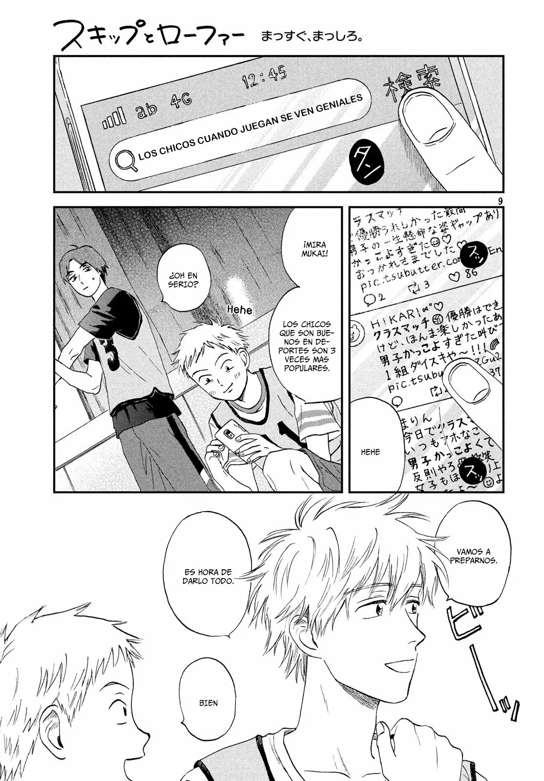 Página 10 del Manga