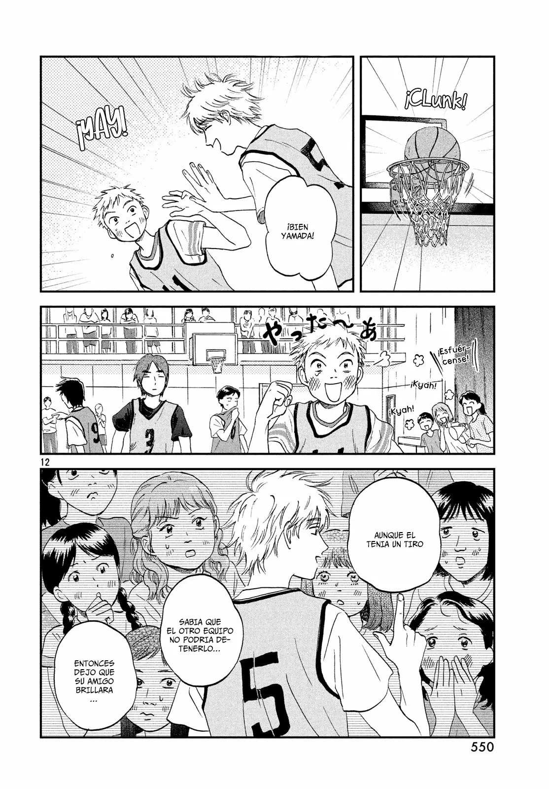 Página 13 del Manga