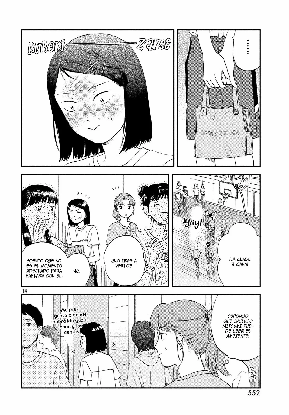 Página 15 del Manga