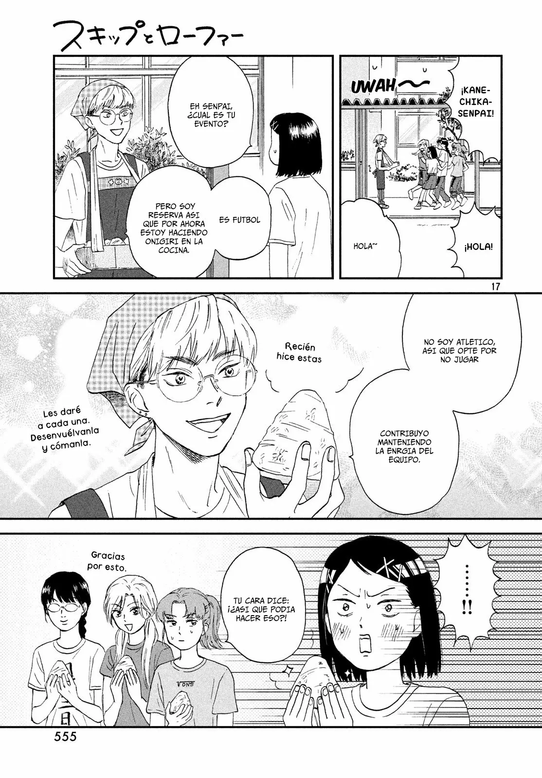 Página 18 del Manga