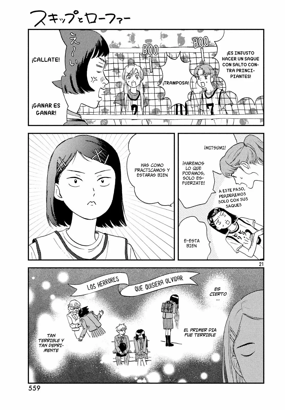 Página 22 del Manga