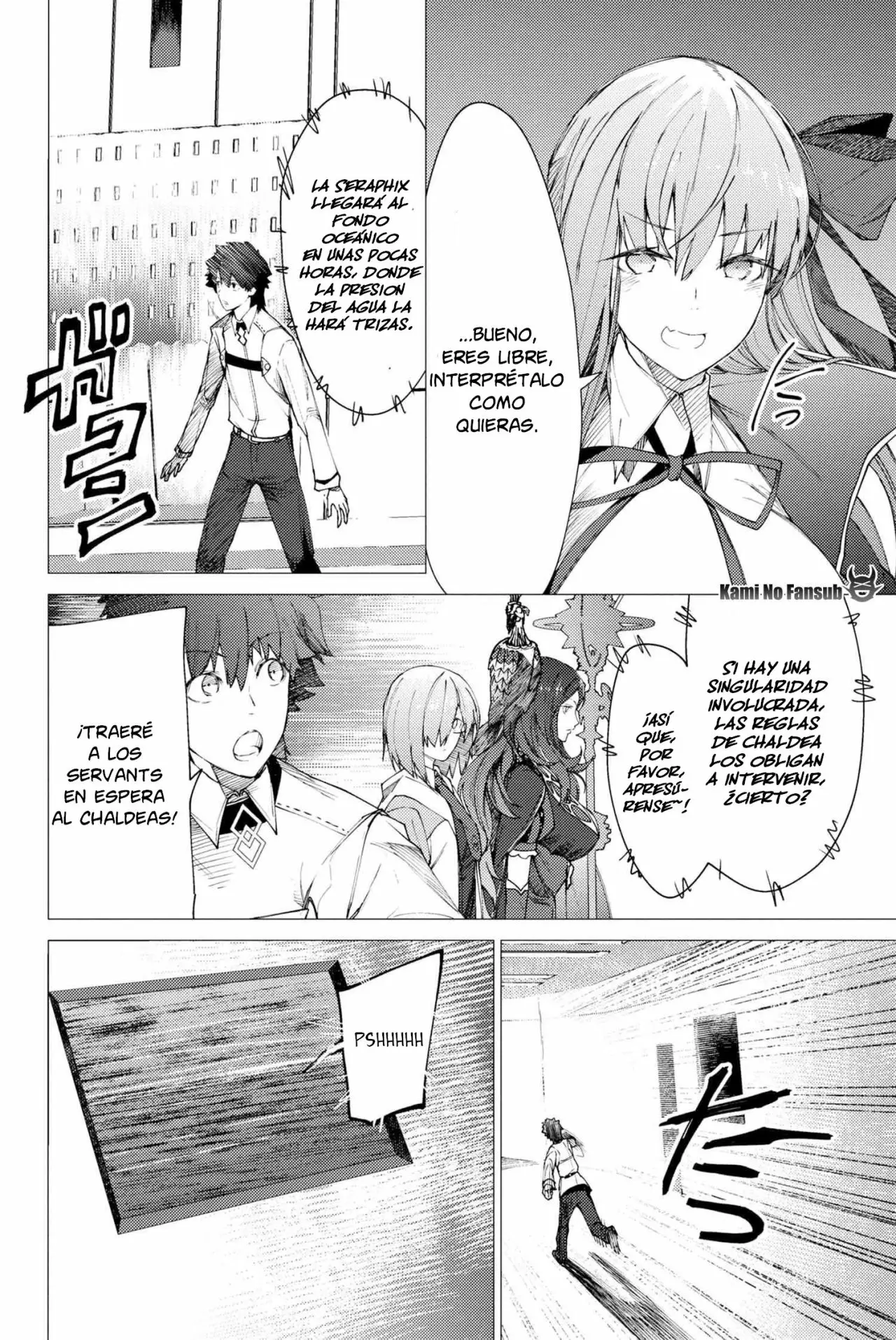 Página 15 del Manga