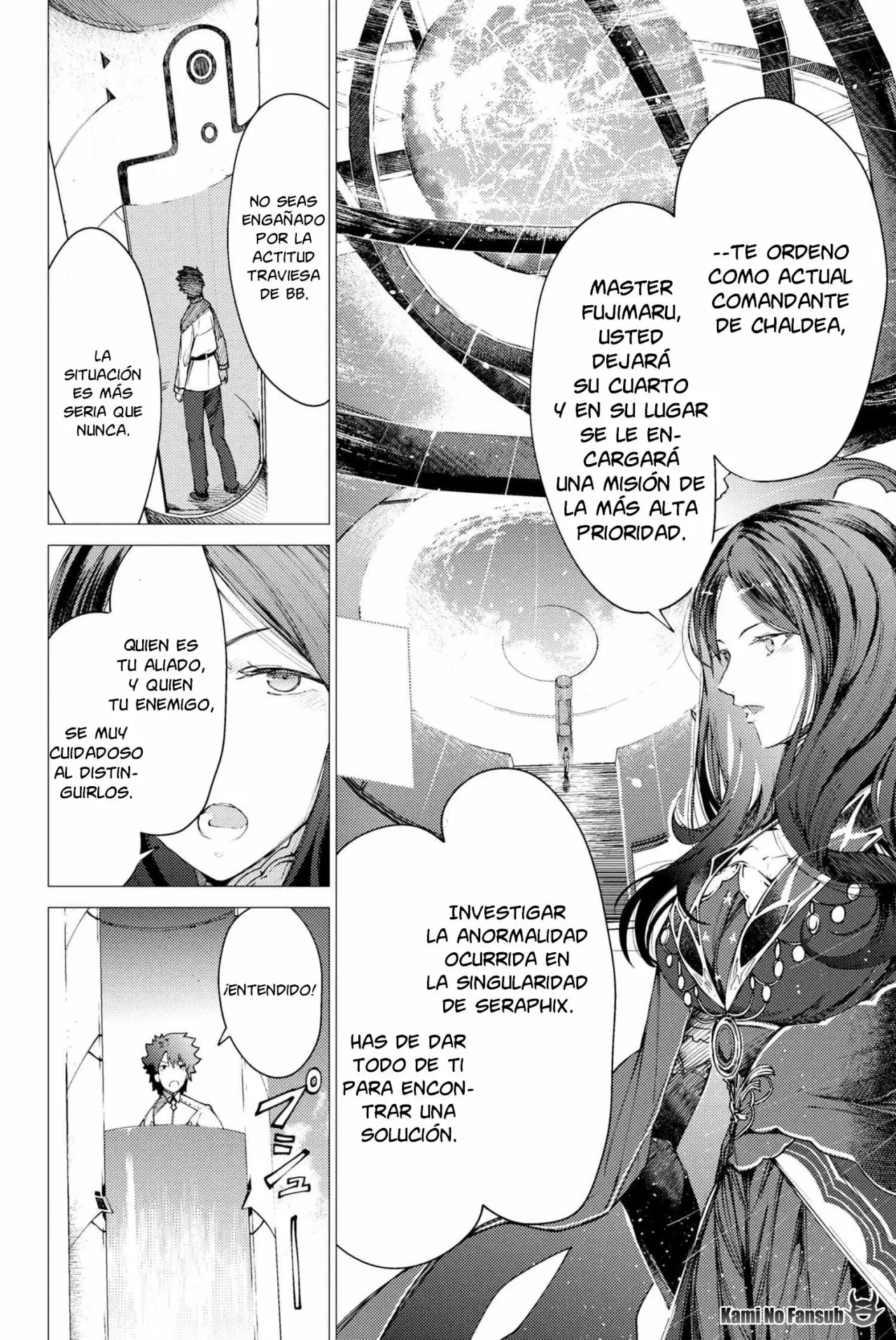 Página 21 del Manga