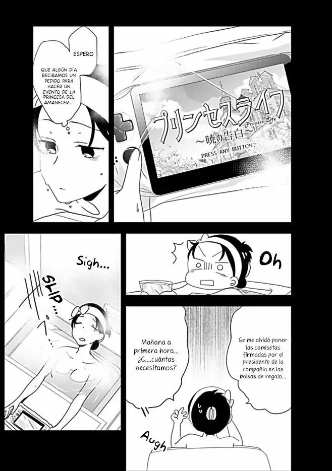 Página 19 del Manga