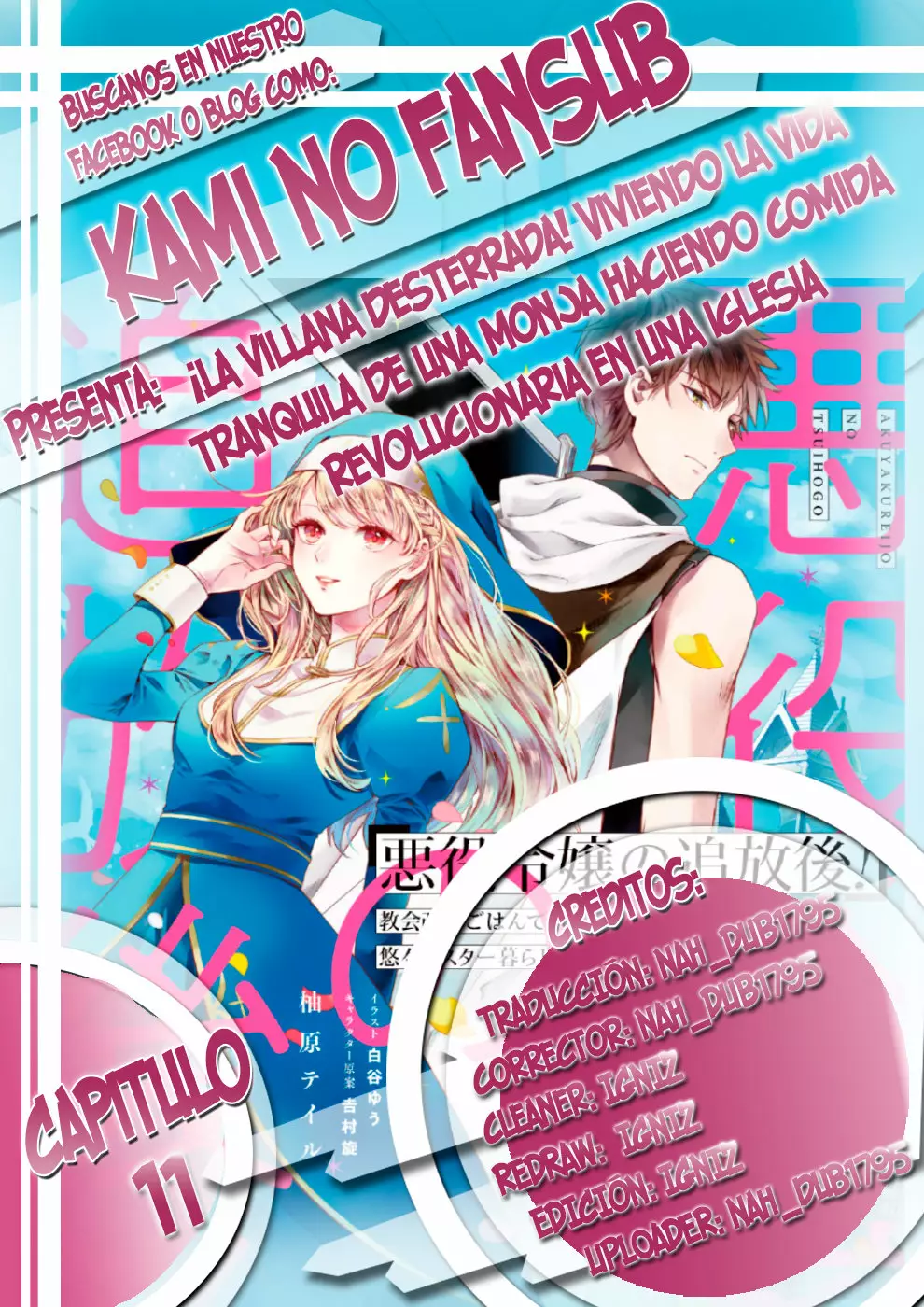 Página 34 del Manga