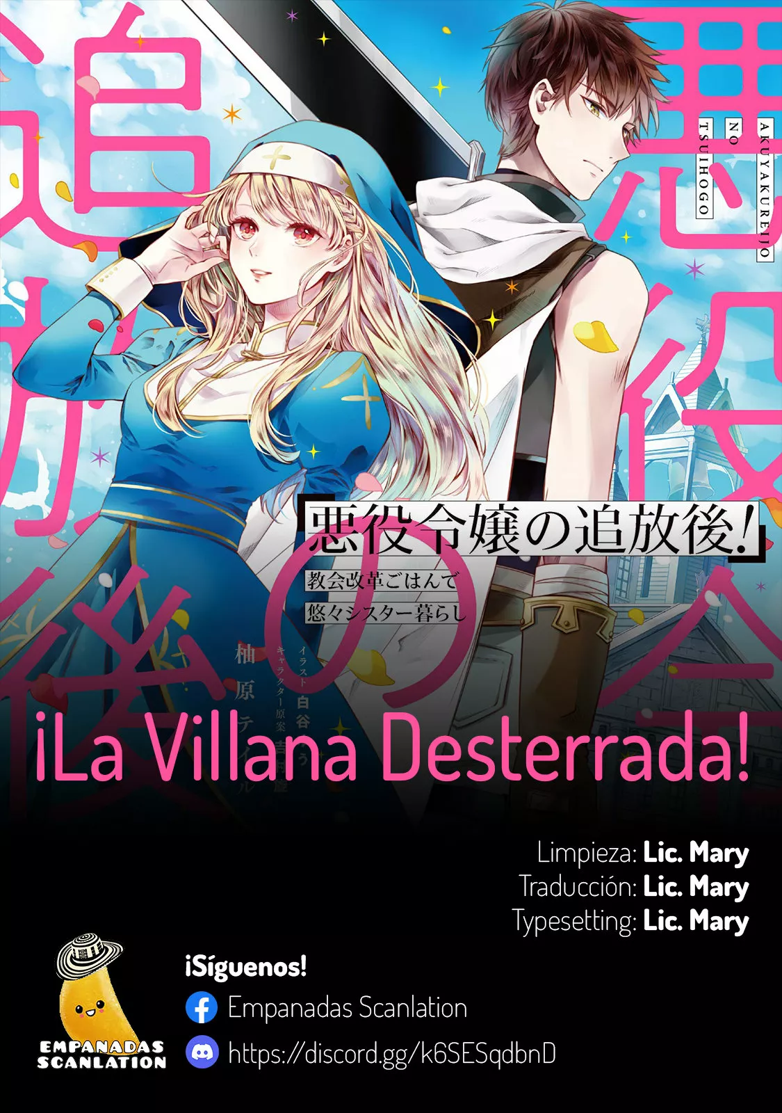 Página 38 del Manga