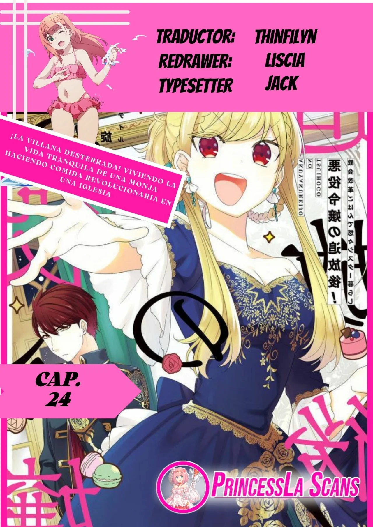 Página 1 del Manga
