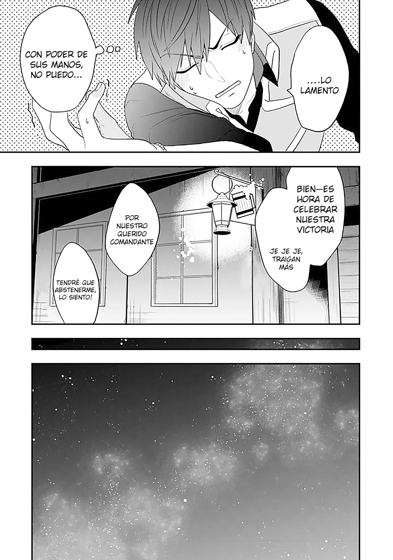 Página 23 del Manga
