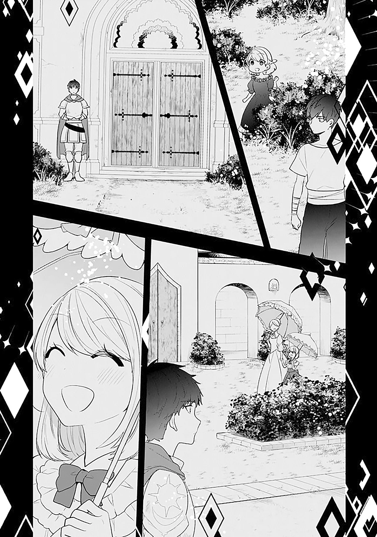 Página 32 del Manga