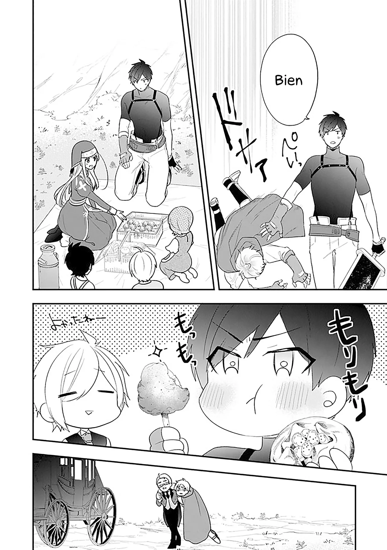Página 28 del Manga