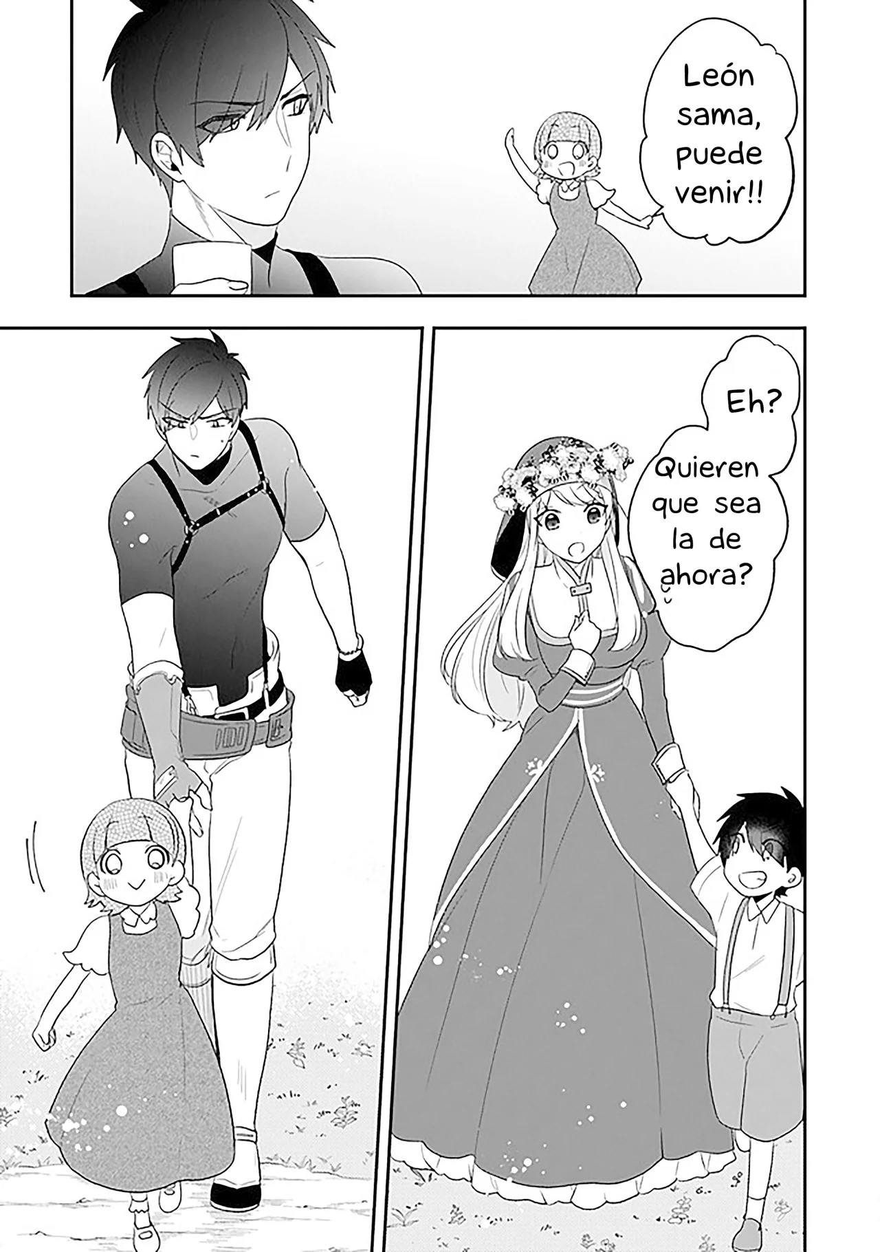 Página 31 del Manga
