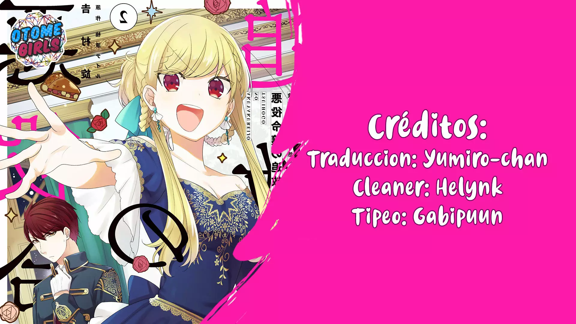 Página 1 del Manga