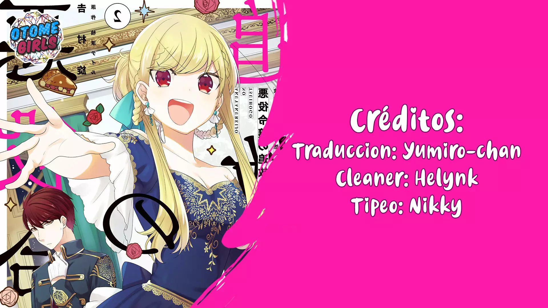Página 1 del Manga