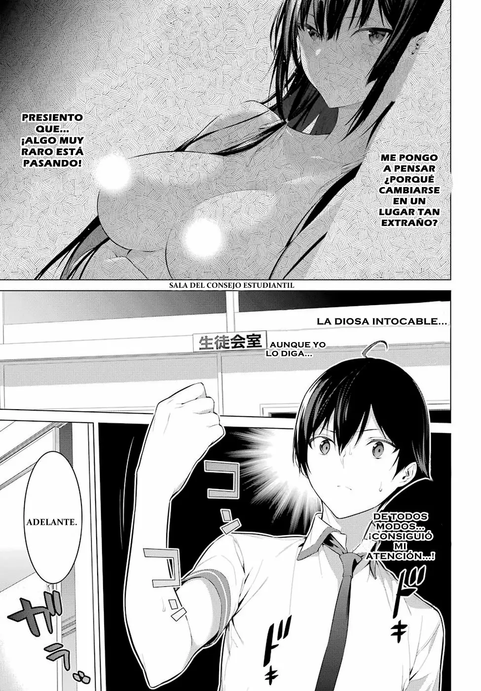 Página 21 del Manga