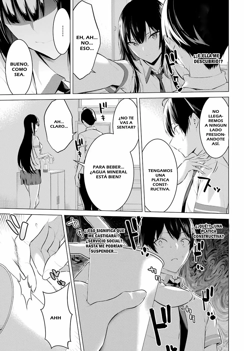 Página 25 del Manga