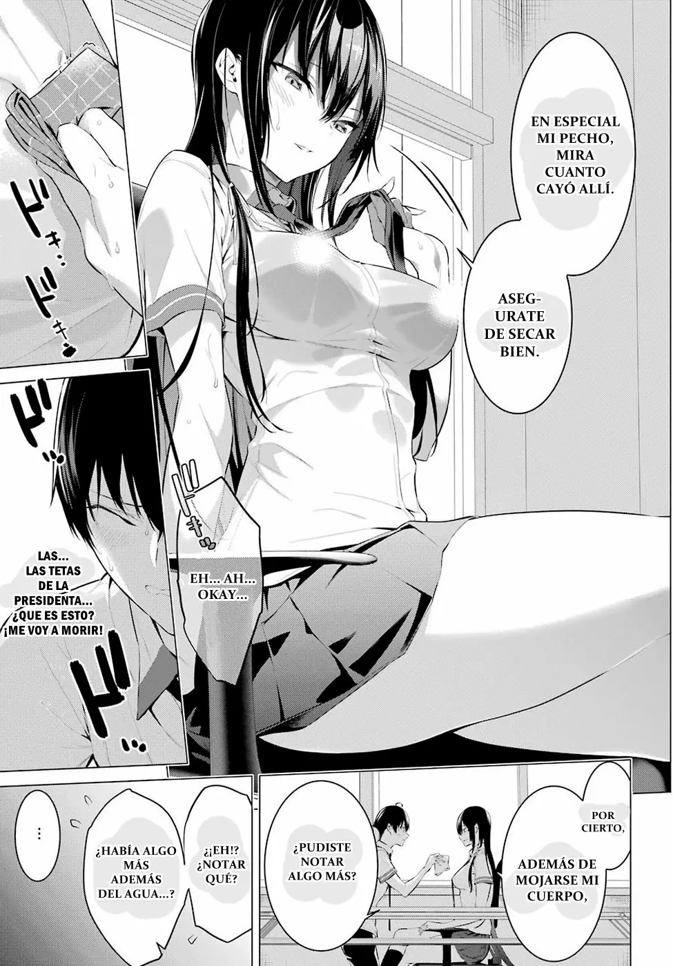 Página 29 del Manga