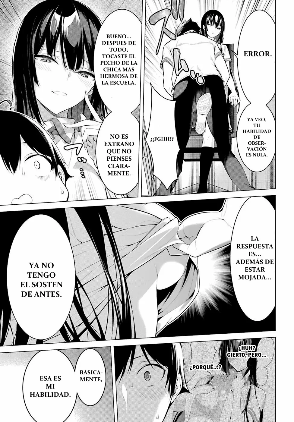 Página 31 del Manga
