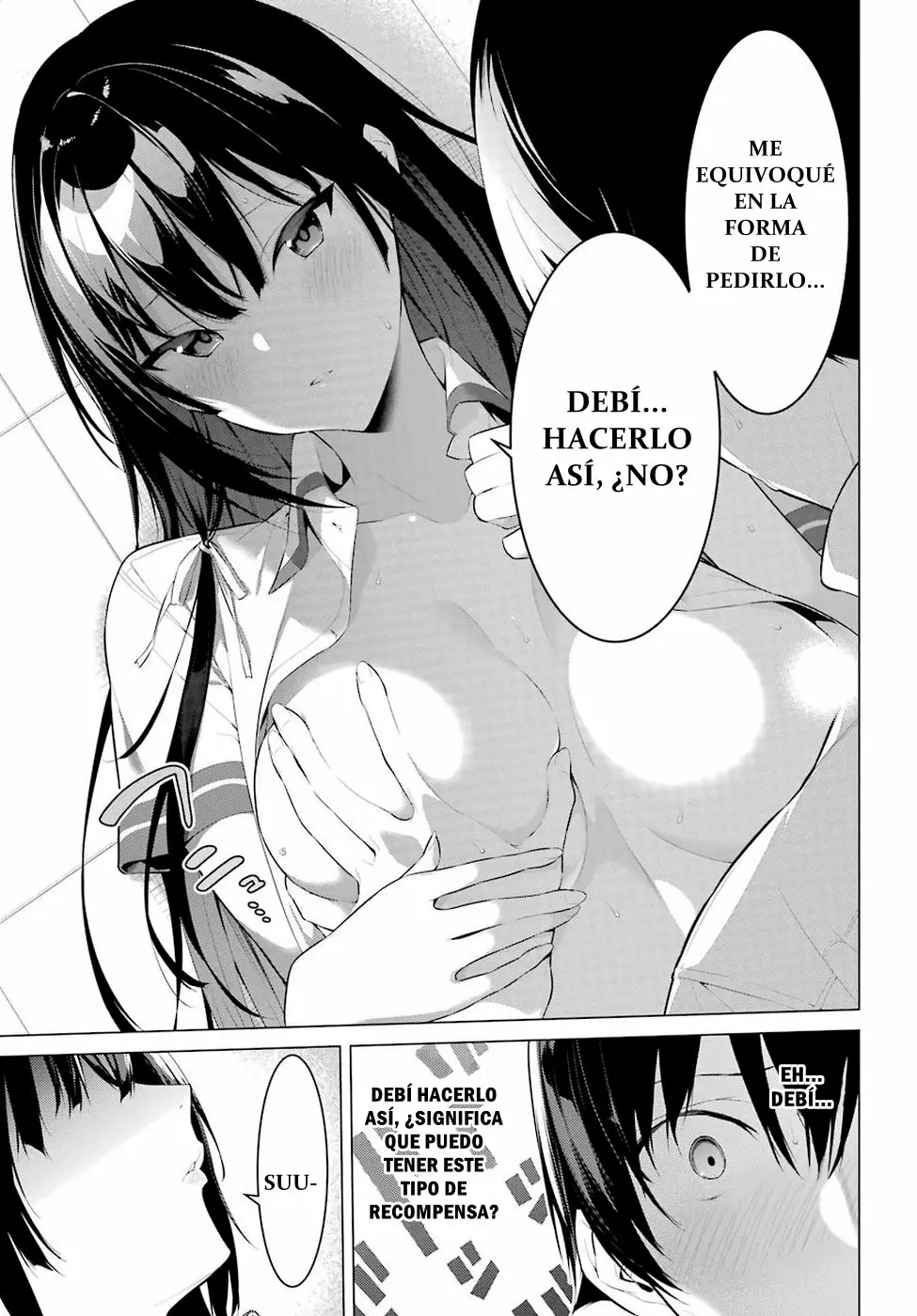 Página 44 del Manga