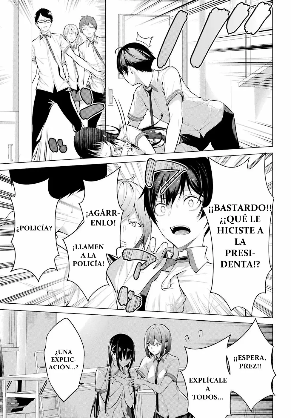 Página 46 del Manga