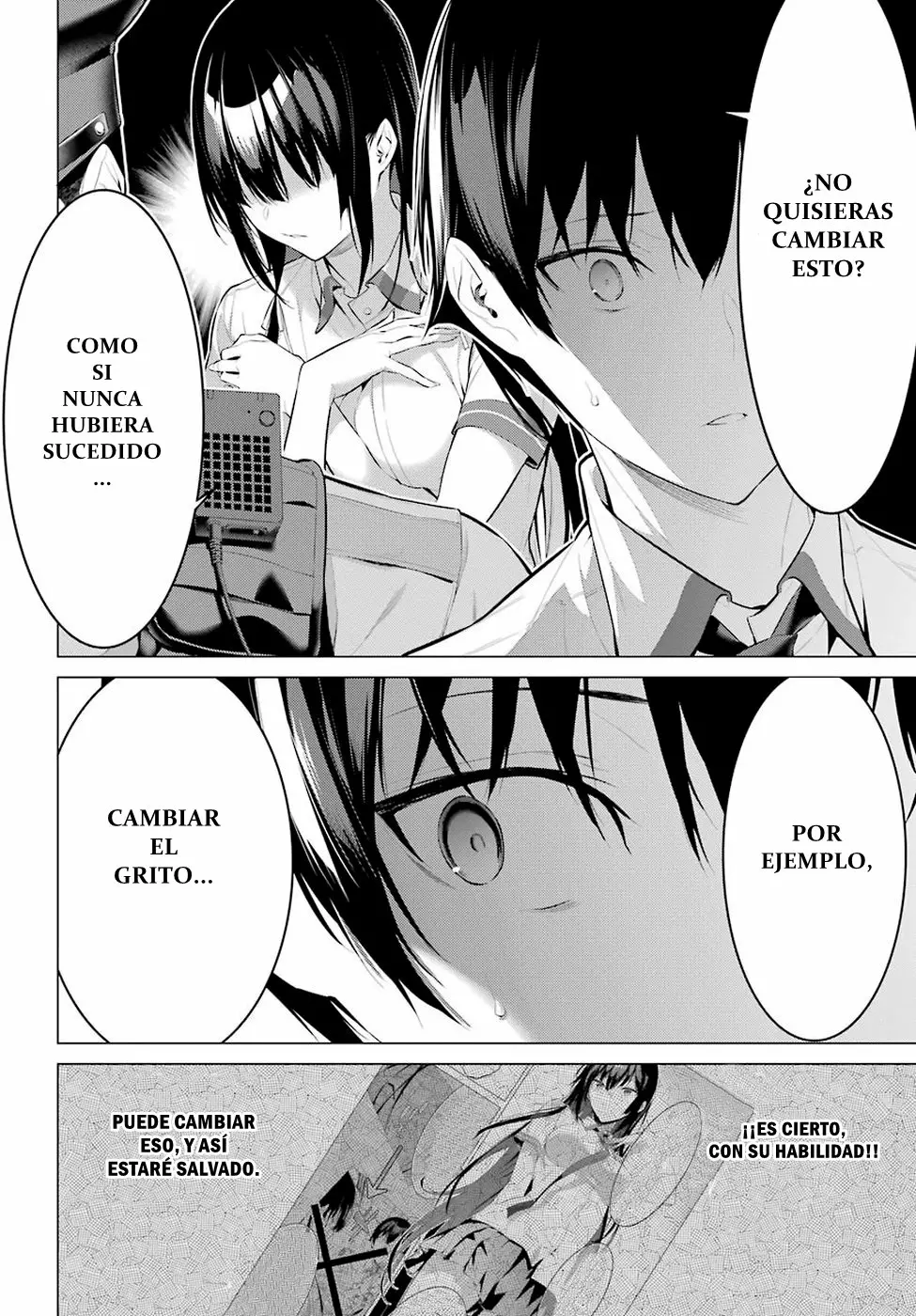 Página 49 del Manga