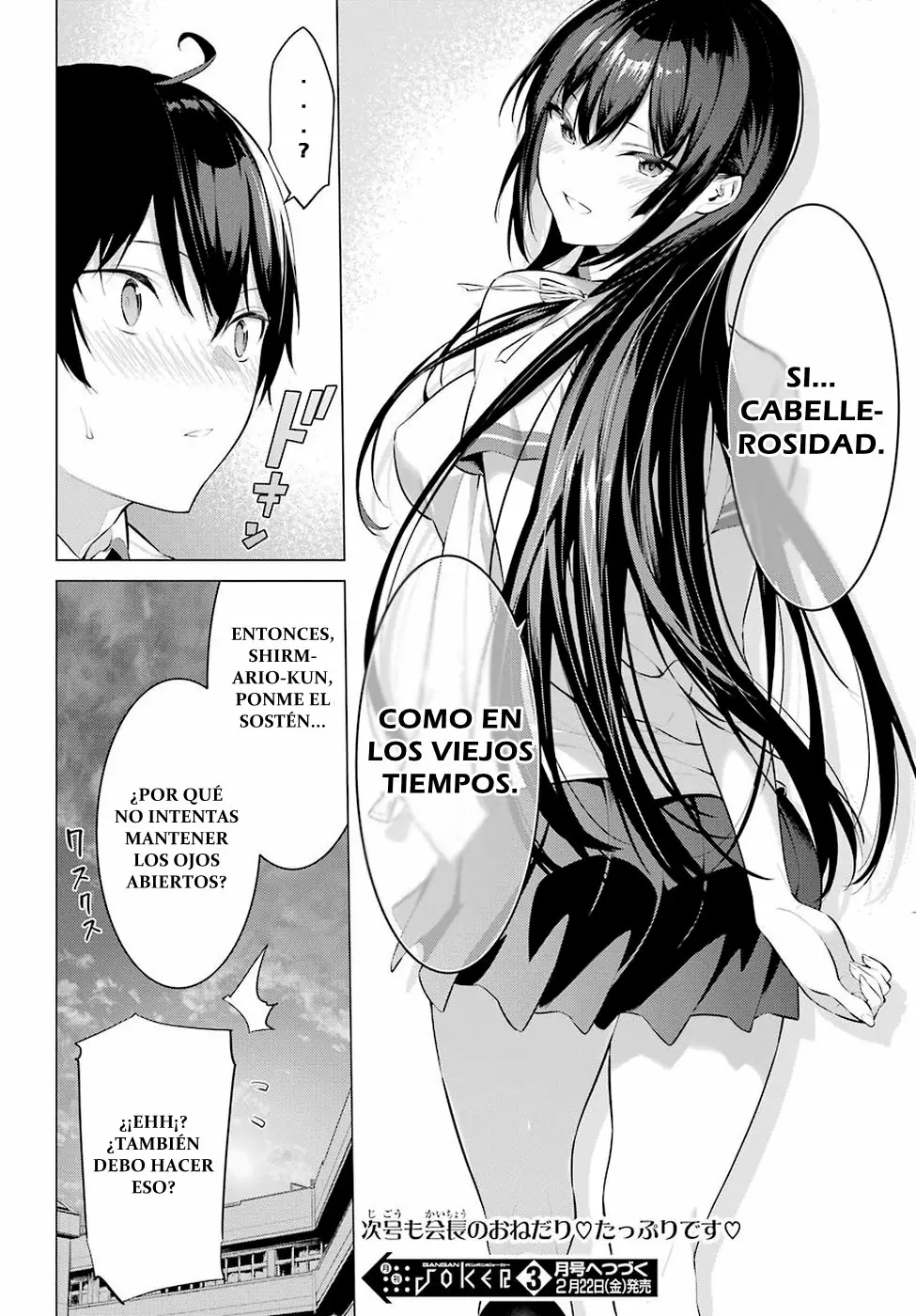 Página 60 del Manga