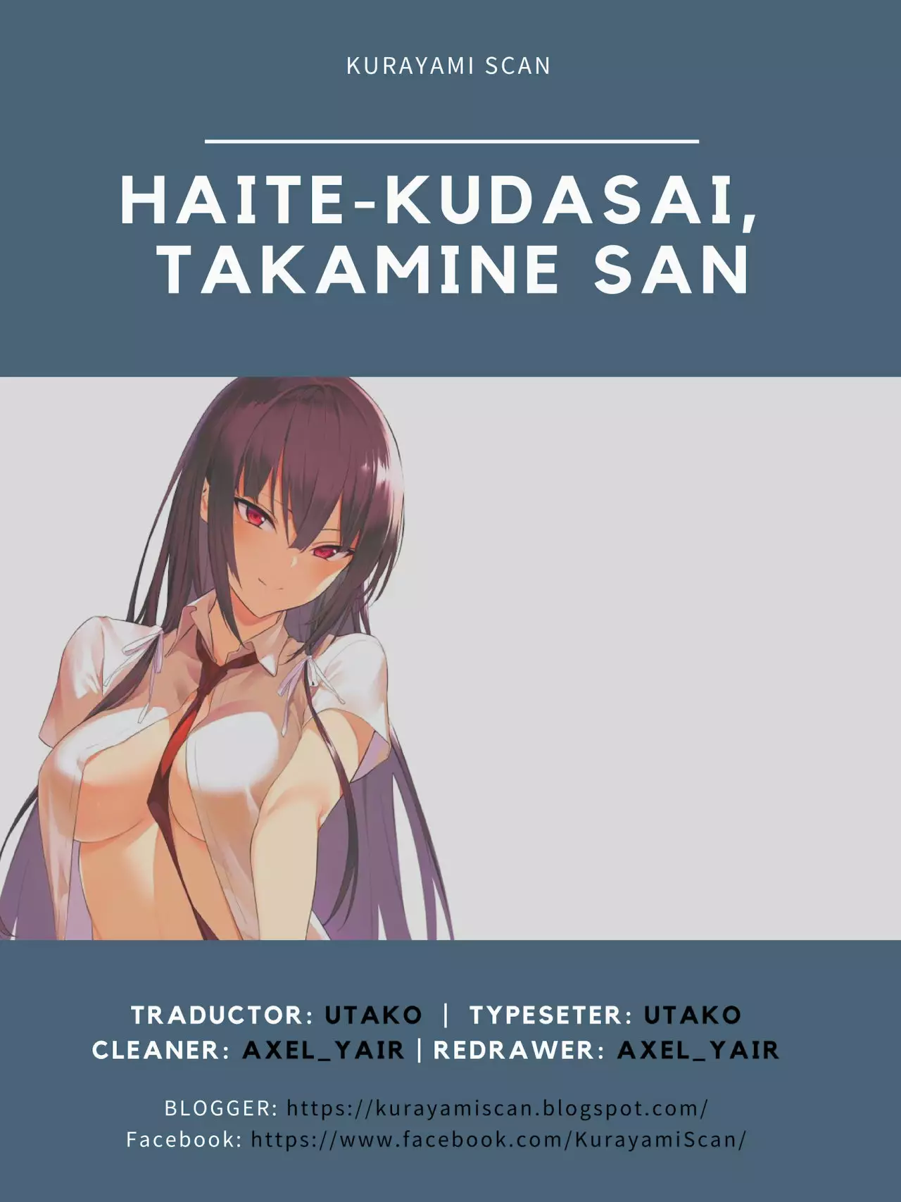 Página 63 del Manga