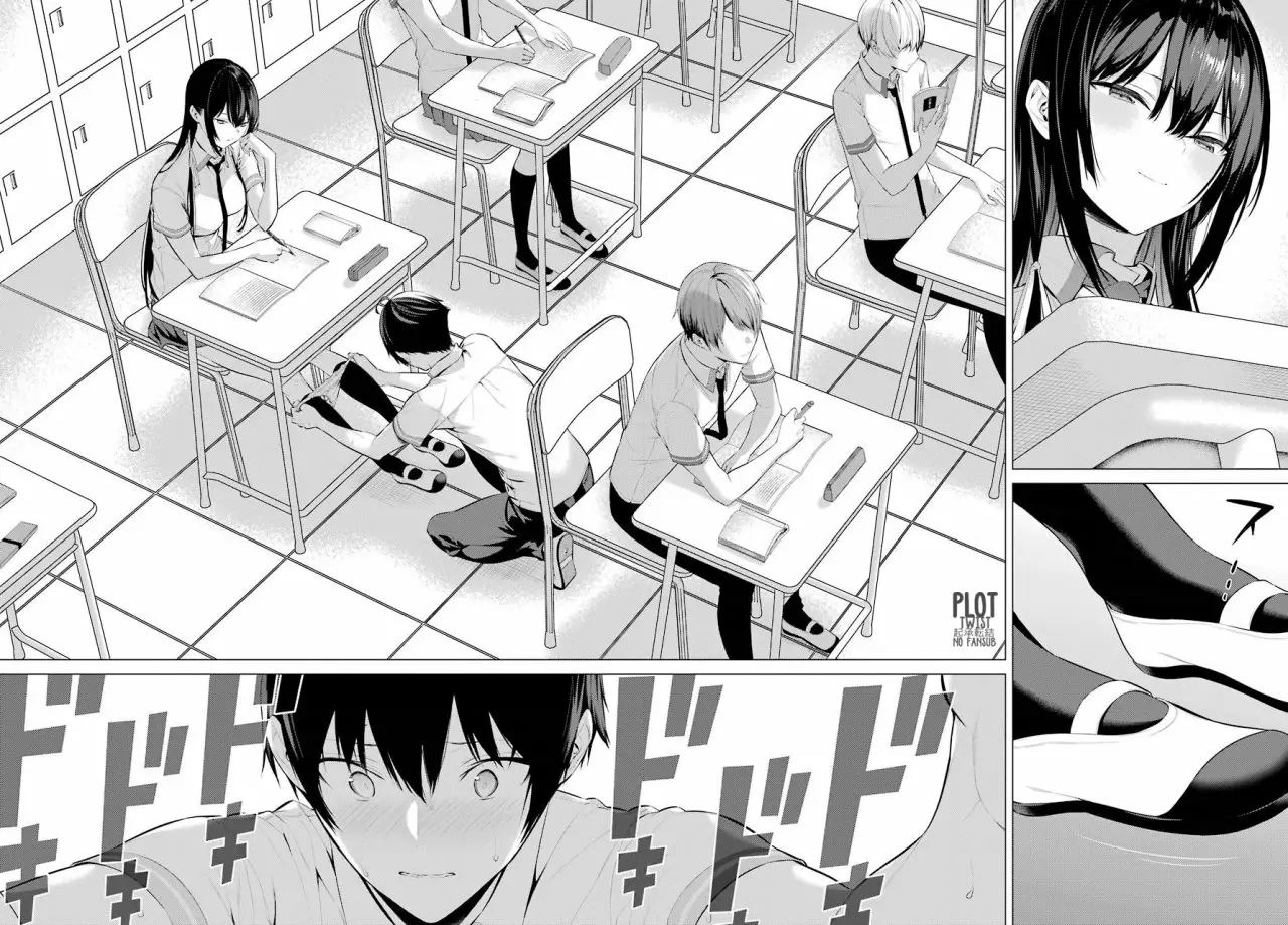 Página 32 del Manga