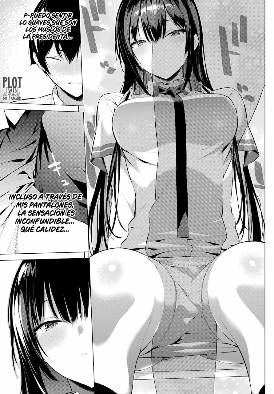 Página 44 del Manga