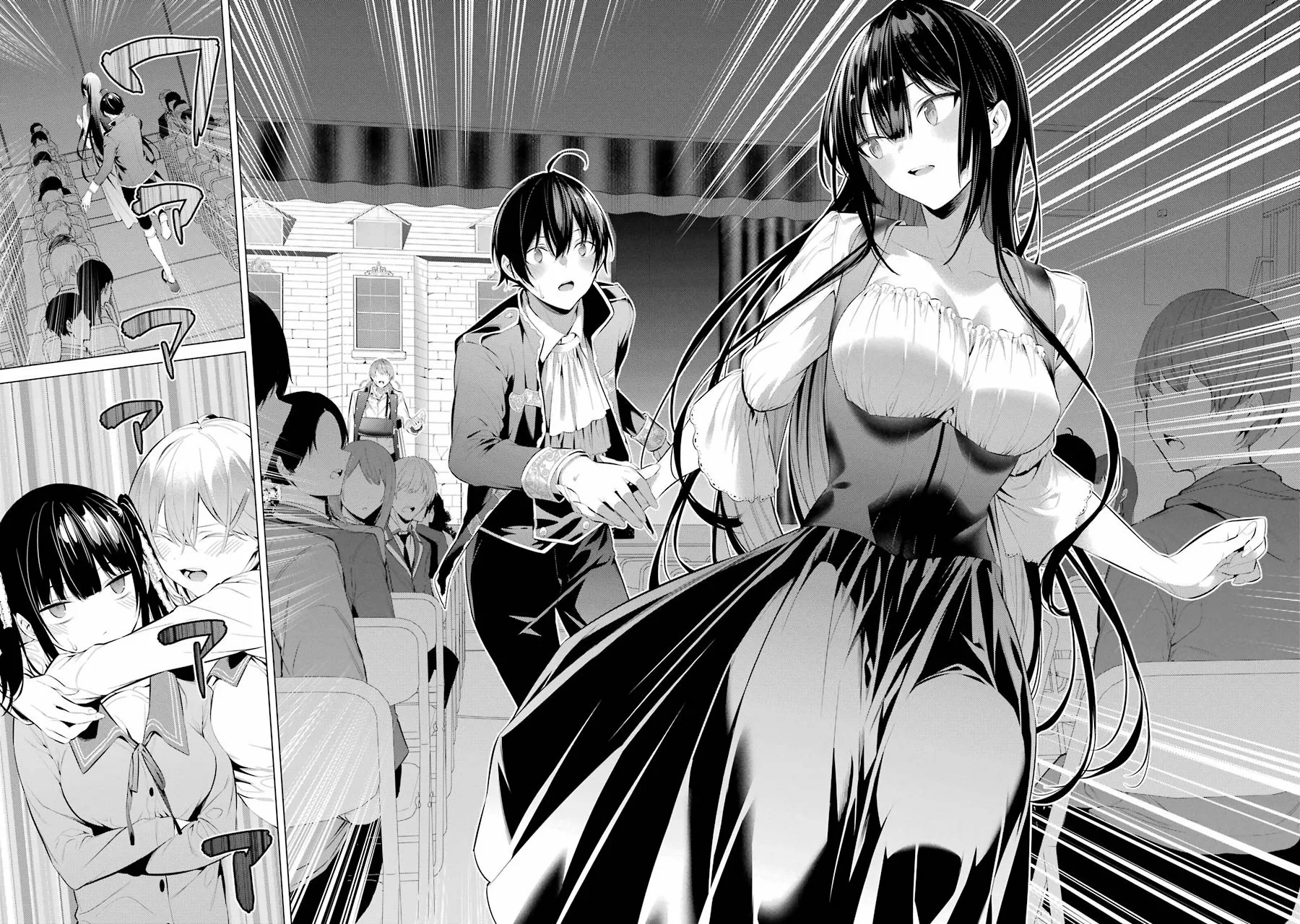 Página 24 del Manga