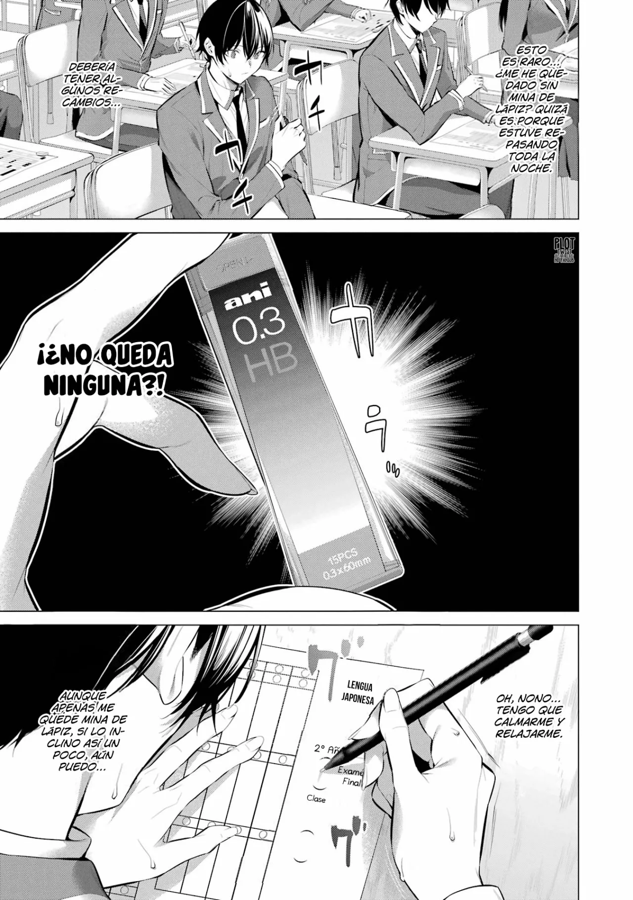 Página 4 del Manga