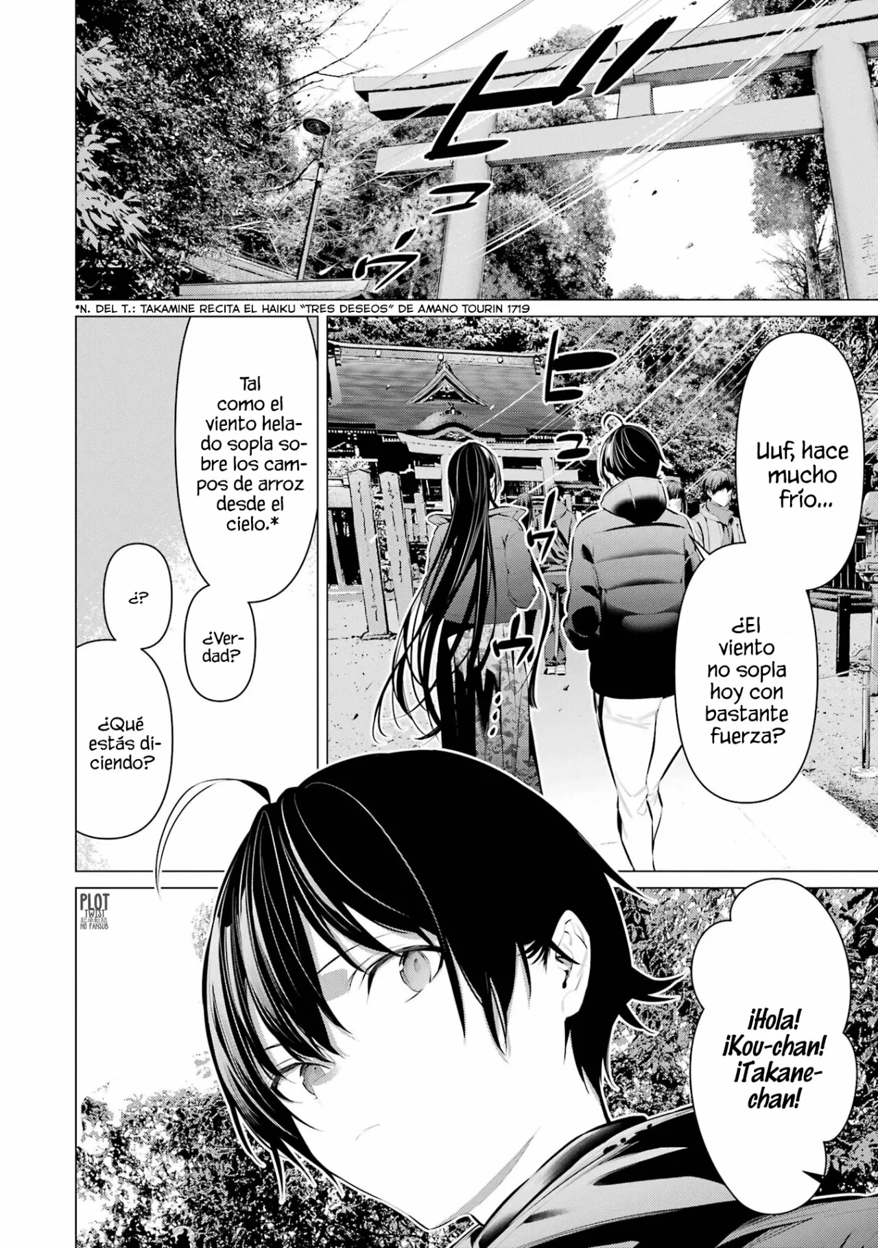 Página 3 del Manga