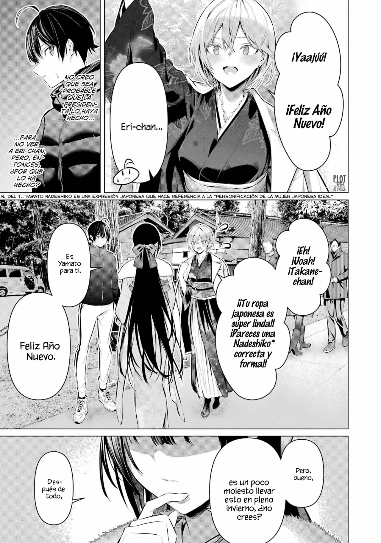 Página 8 del Manga