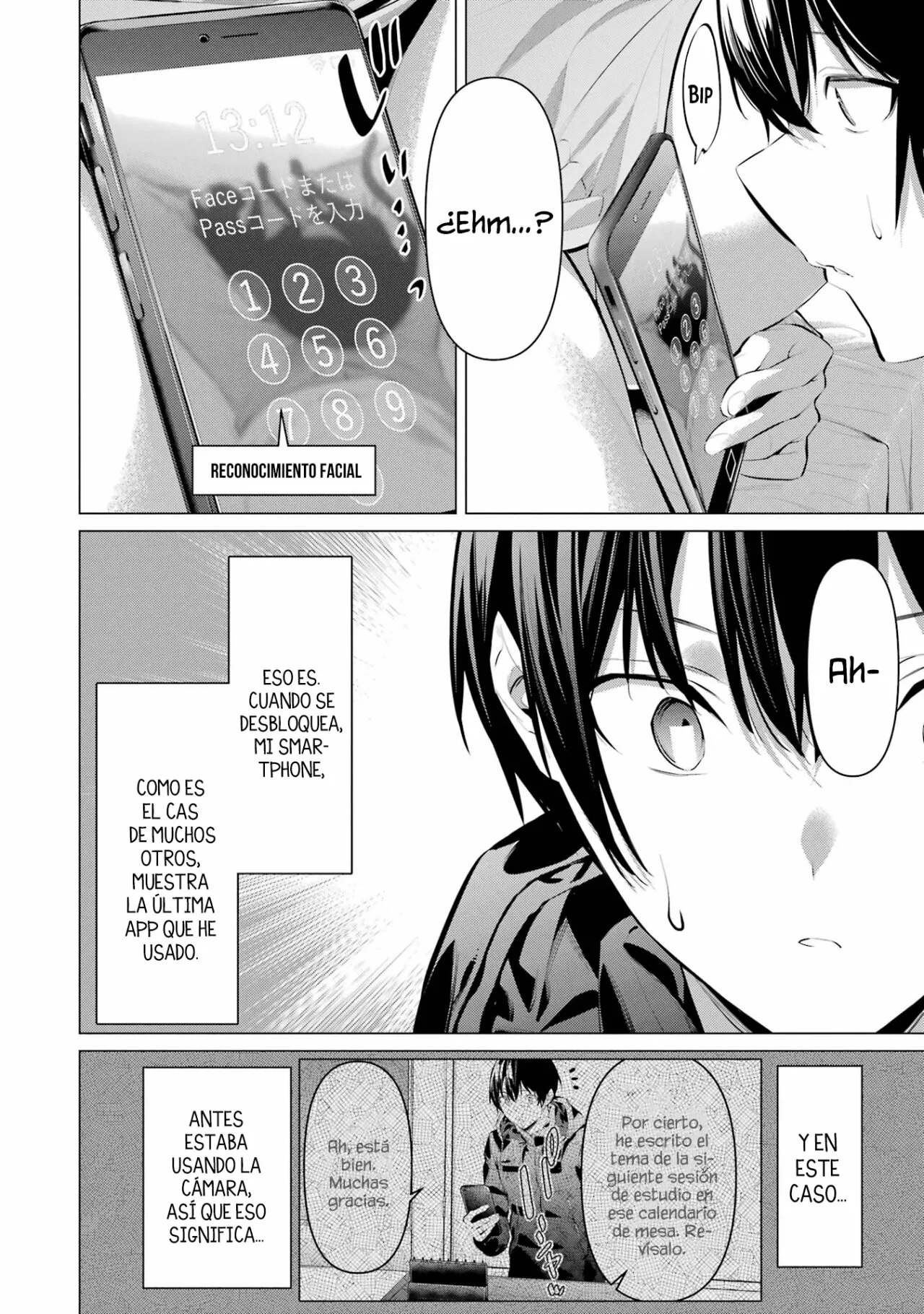 Página 12 del Manga