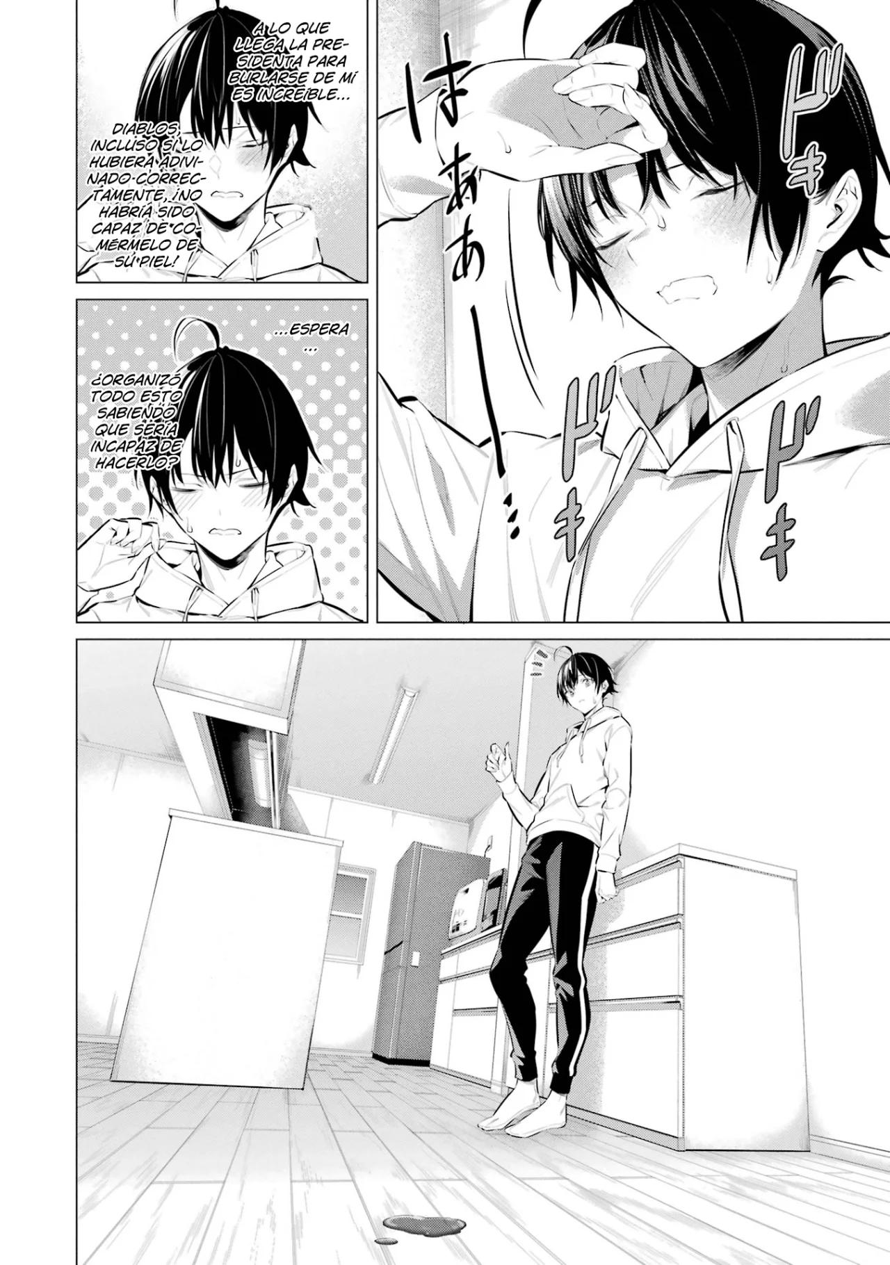 Página 19 del Manga