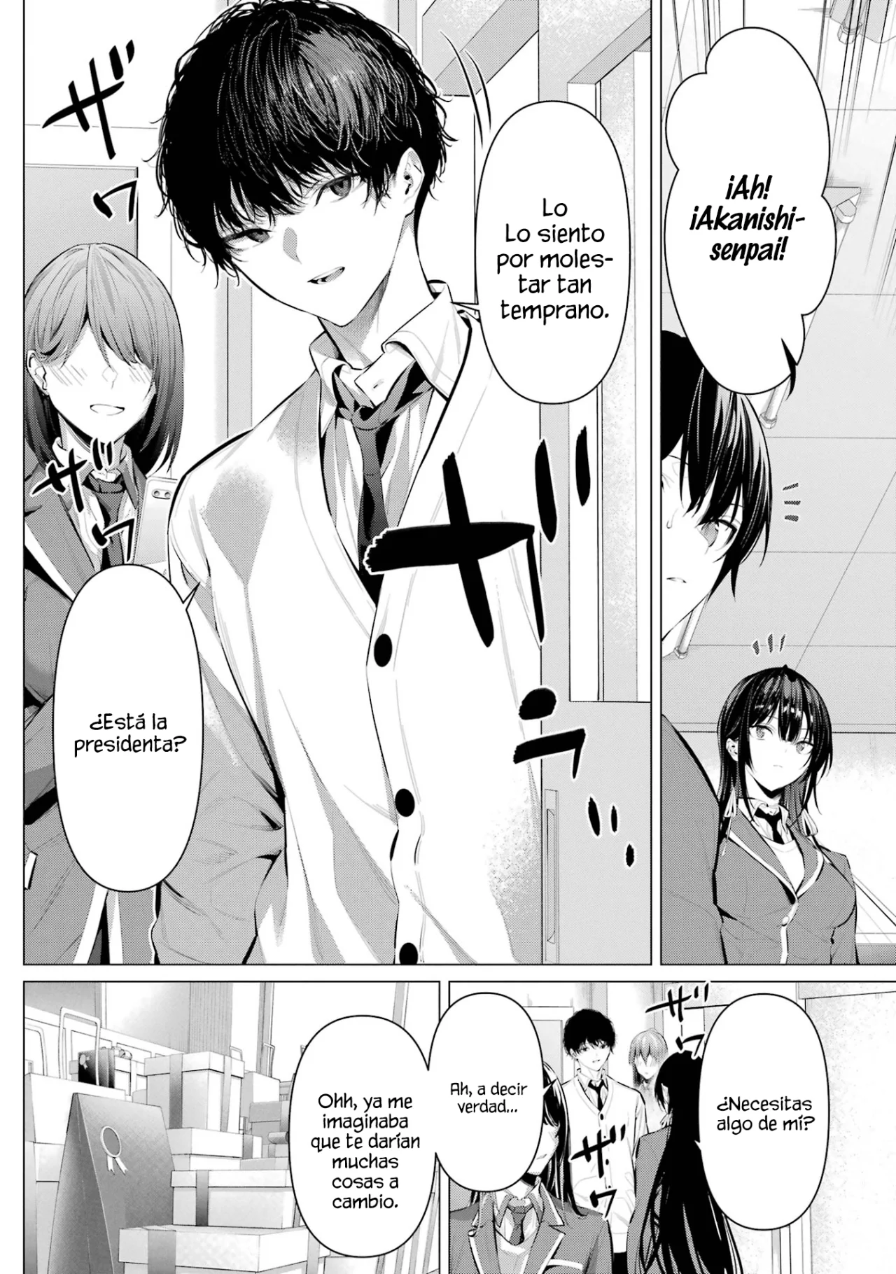Página 4 del Manga