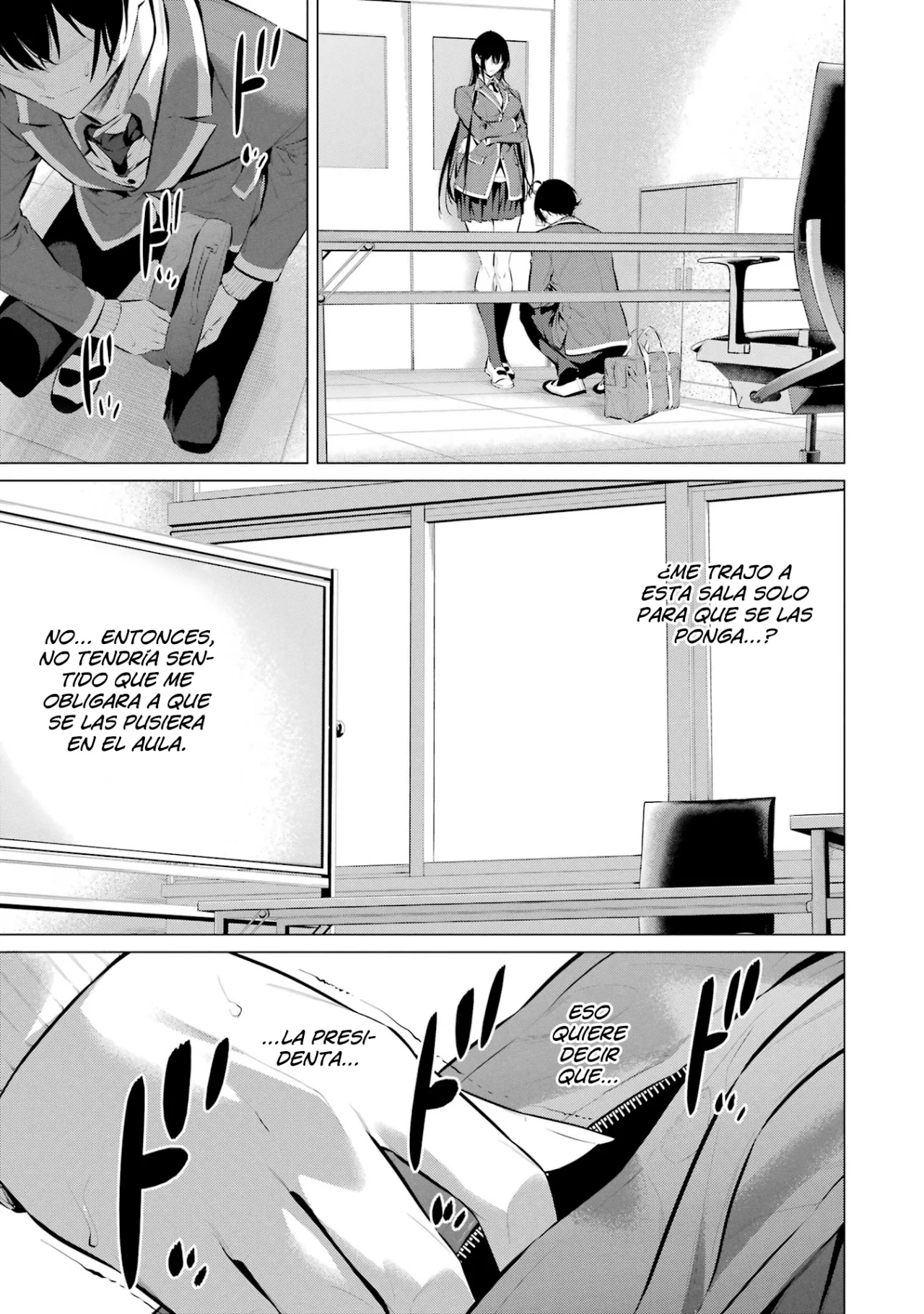 Página 24 del Manga