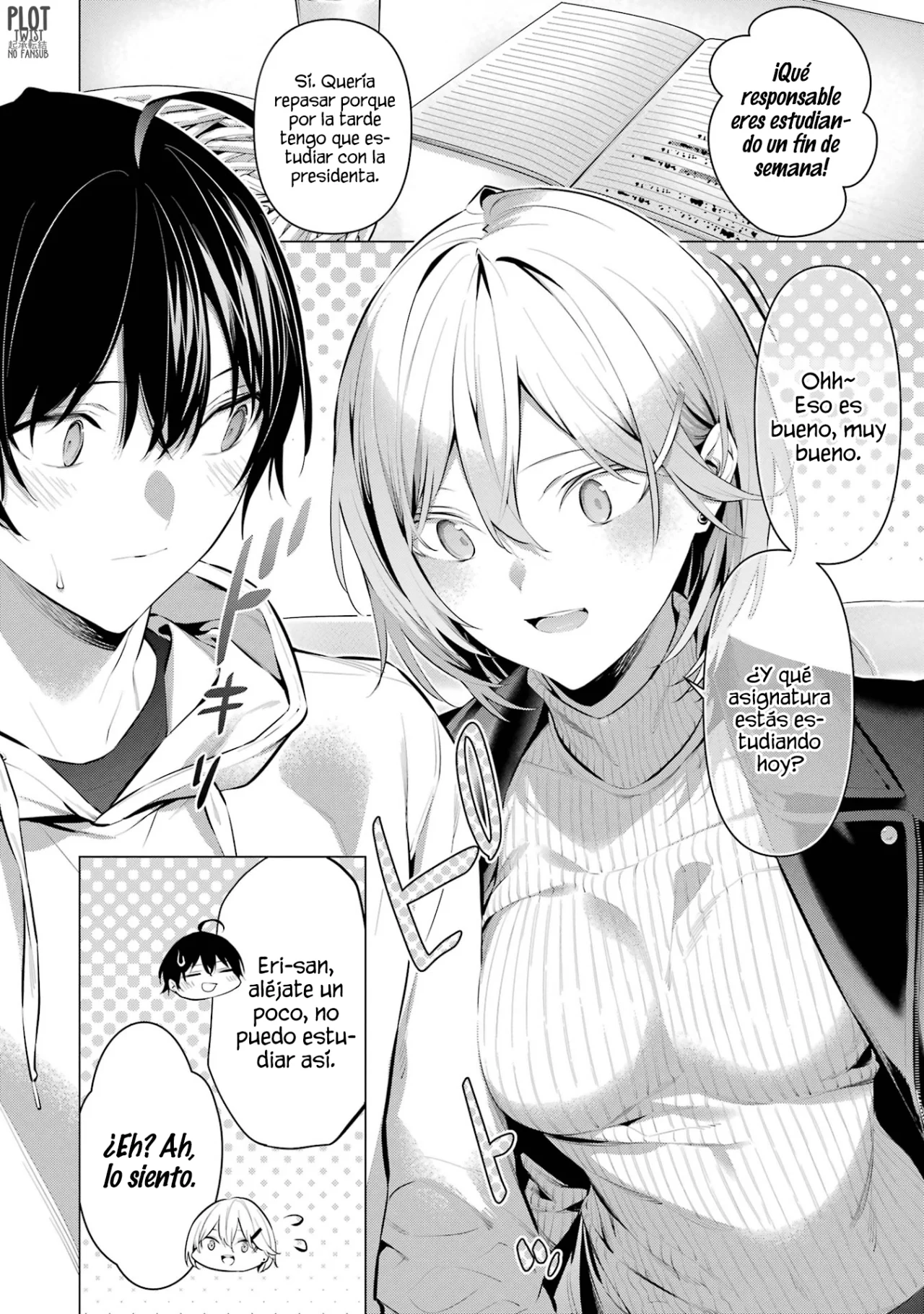Página 3 del Manga