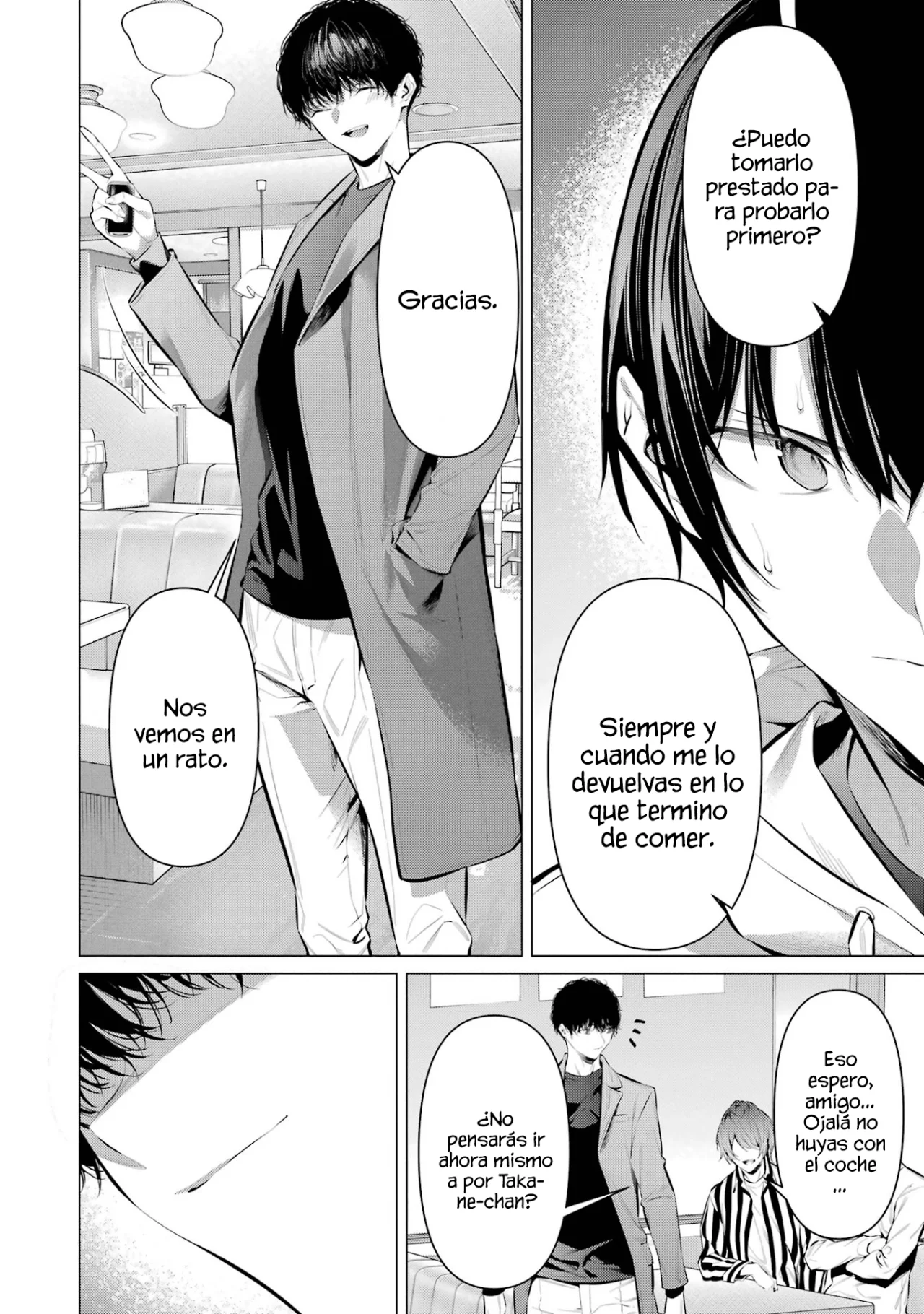Página 13 del Manga