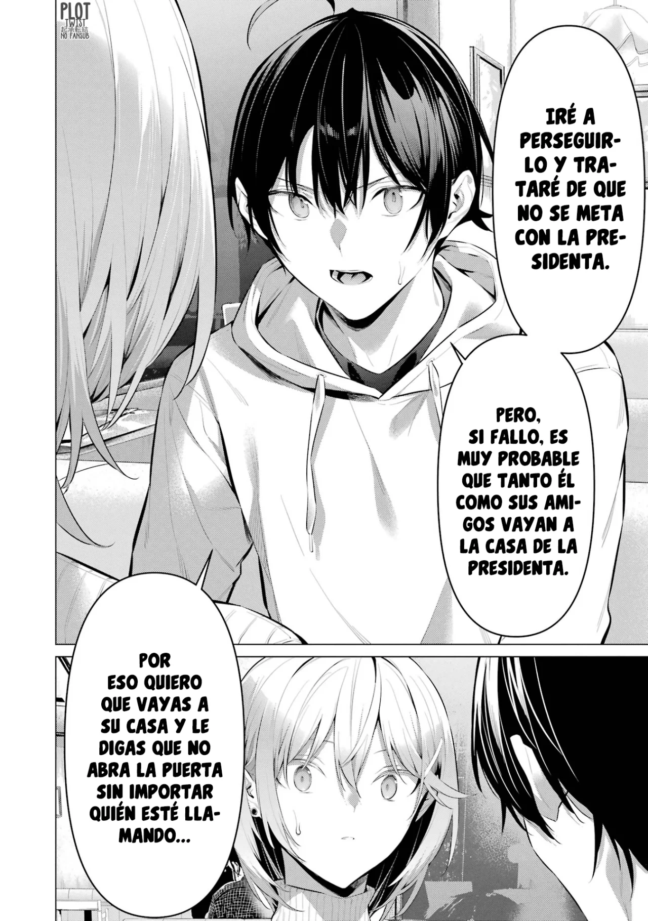 Página 19 del Manga