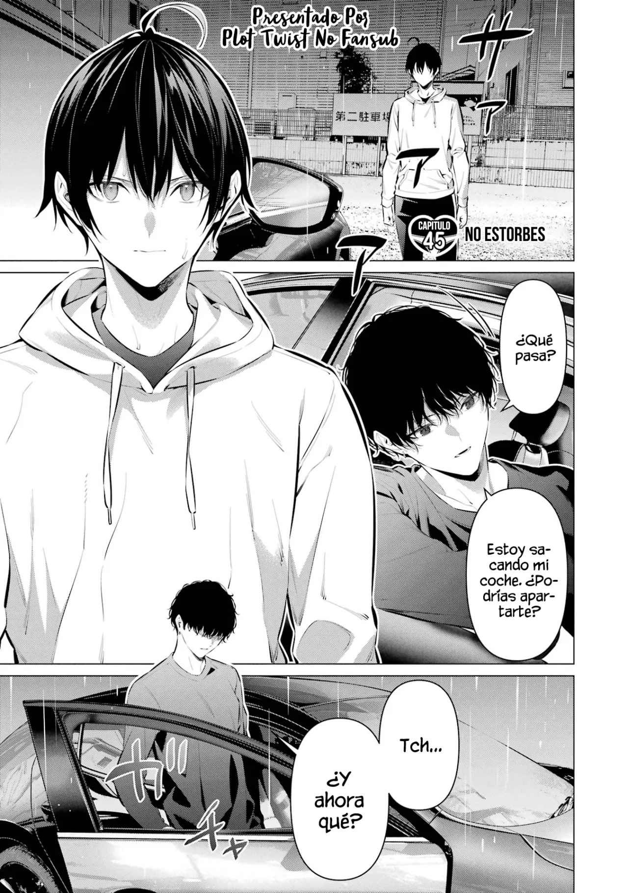 Página 2 del Manga