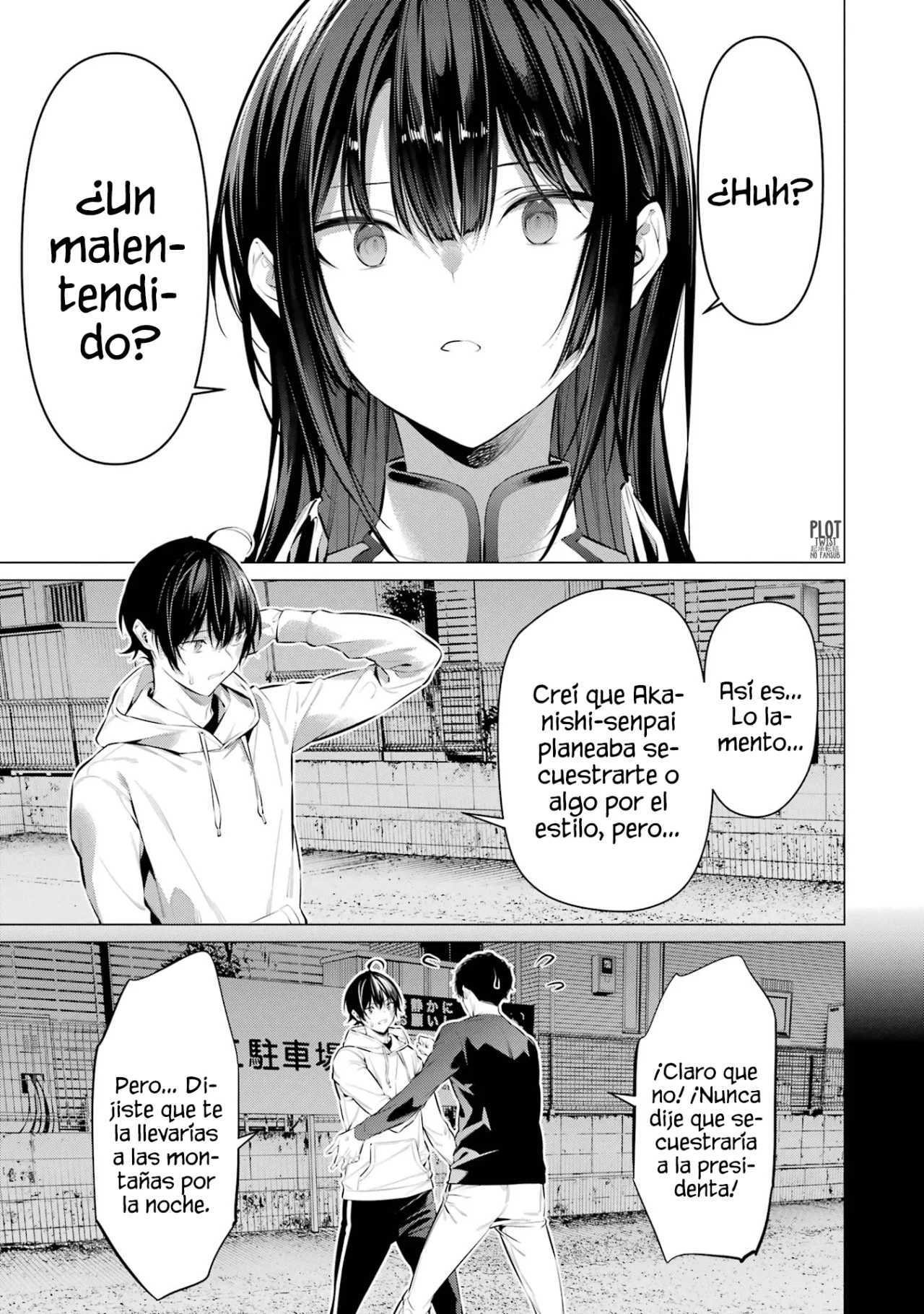 Página 15 del Manga