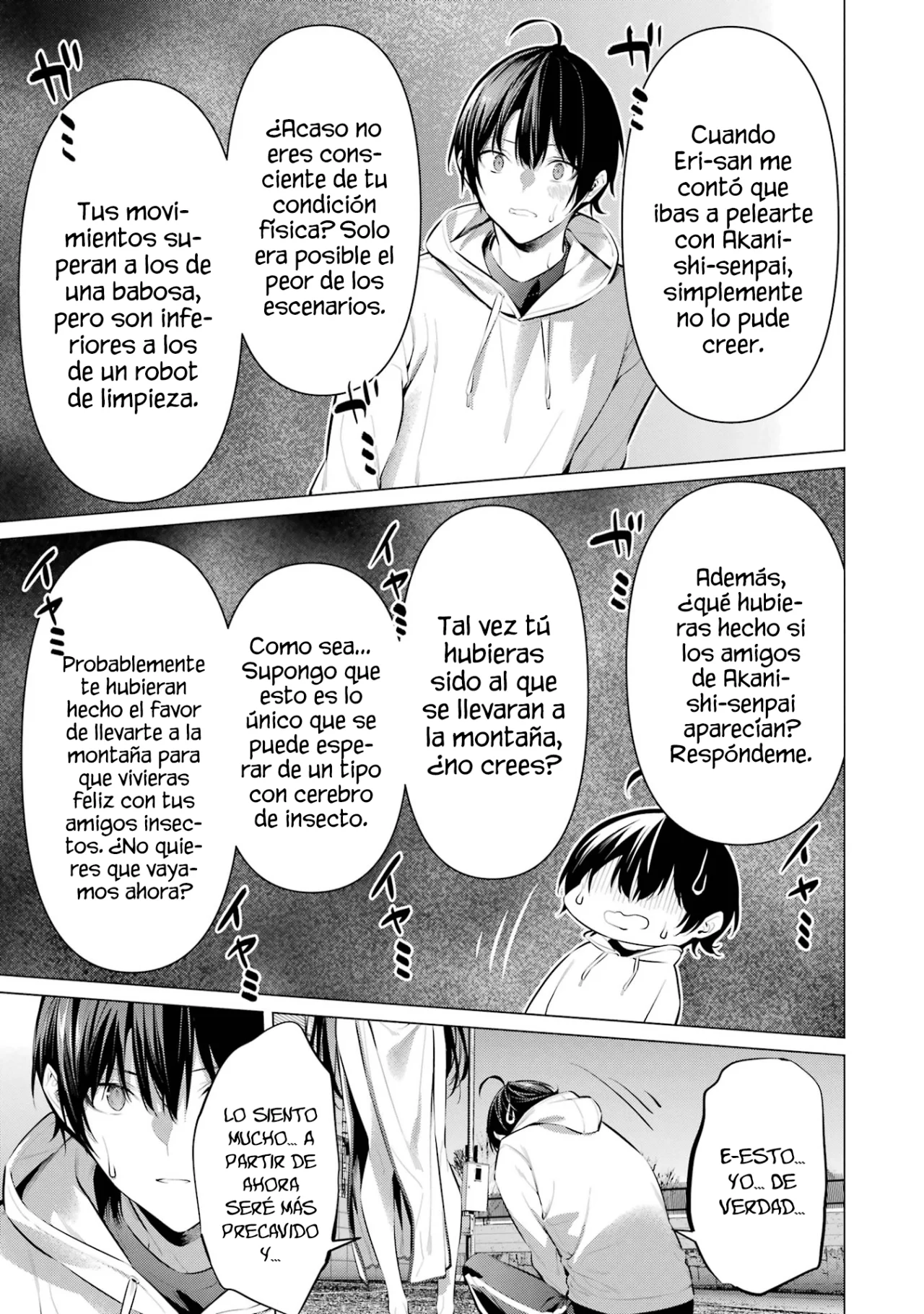 Página 19 del Manga