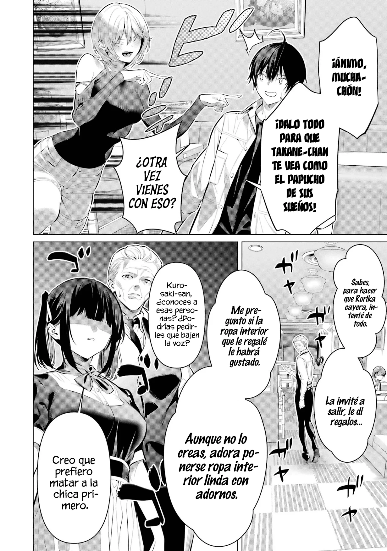 Página 22 del Manga