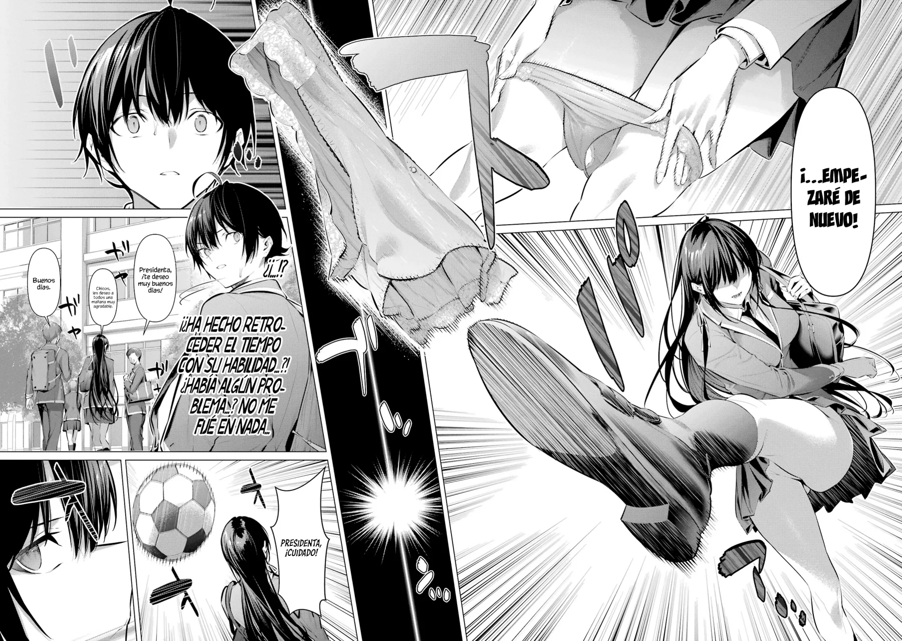 Página 7 del Manga