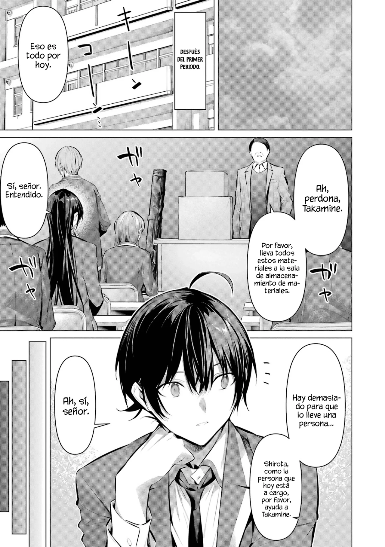 Página 12 del Manga