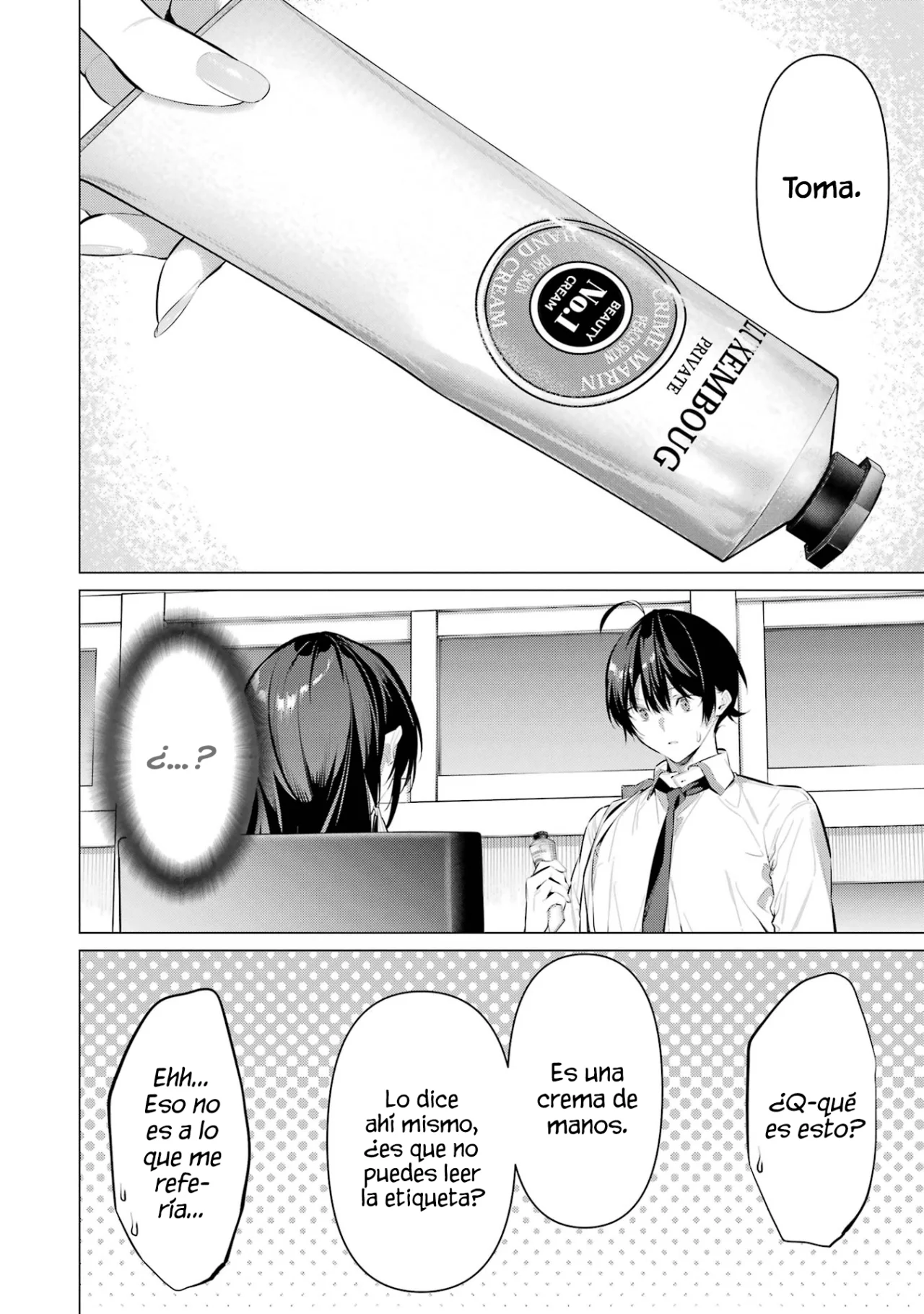 Página 5 del Manga
