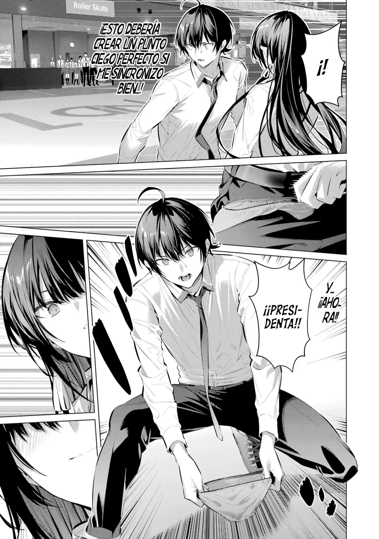 Página 17 del Manga