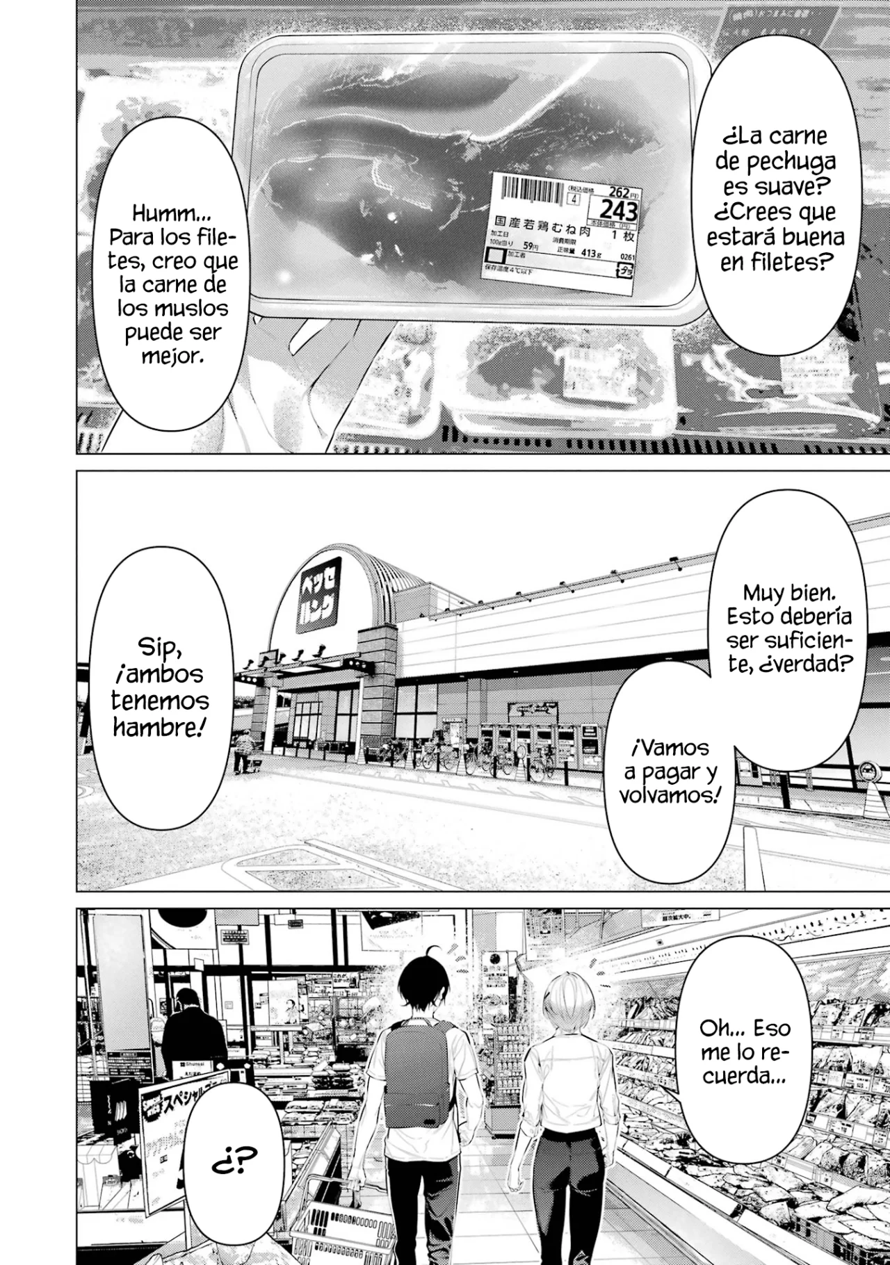 Página 21 del Manga
