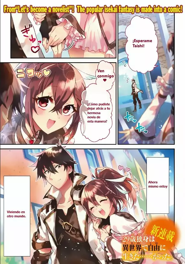 Página 3 del Manga